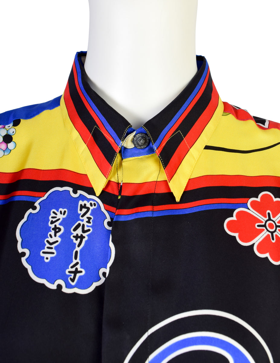versace+(3+of+5).jpg?format=1500w