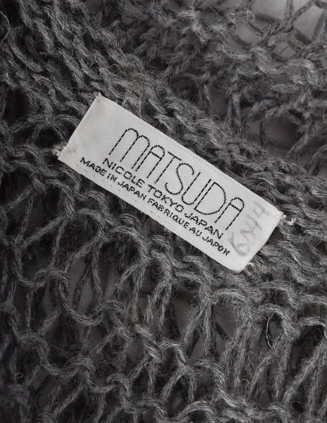 Mitsuhiro Matsuda Vintage 1980s Grey Wool Macrame Open Web Sweater Vest