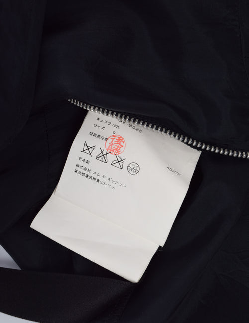 日本最級 Comme des Garcons Vintage SS 2002 Black Sleeveless Ribbon トップス