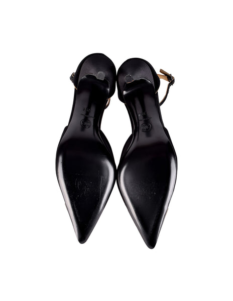 Chanel Vintage Black Satin & Bronze Leather Toe Cap D'Orsay Heels