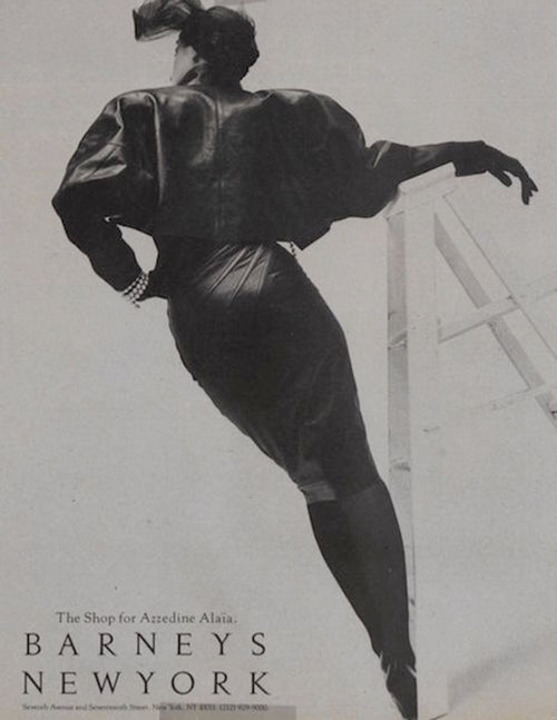 Alaia store dresses barneys