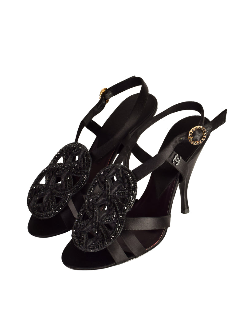Chanel online strappy sandals