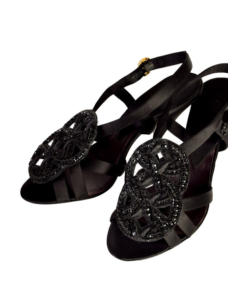 Chanel Vintage 1980s Ultra Rare Black Embroidered Beaded Satin Strappy Heels