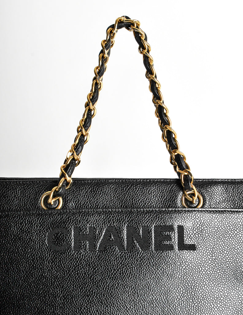 Chanel Black Satin Circle Bag