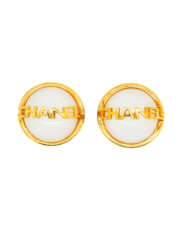Chanel Vintage Signature White Glass Earrings - Amarcord Vintage Fashion
 - 1