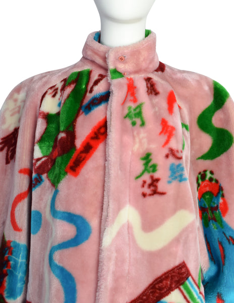 Kansai Yamamoto Vintage AW 1980 Baby Pink Colorful Novelty Print Faux Fur Coat