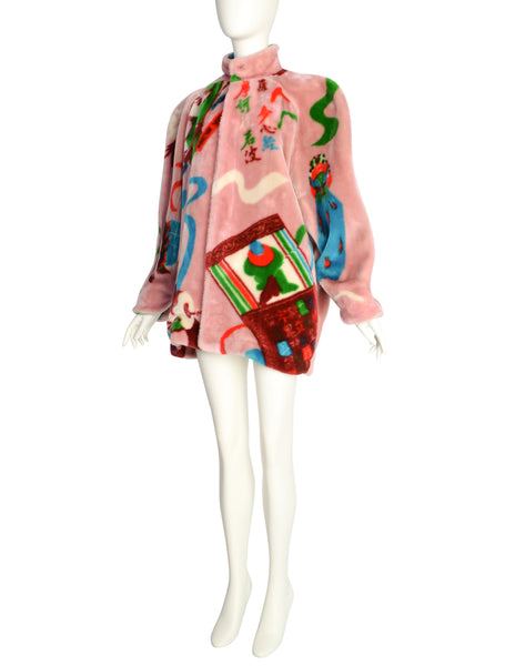 Kansai Yamamoto Vintage AW 1980 Baby Pink Colorful Novelty Print Faux Fur Coat