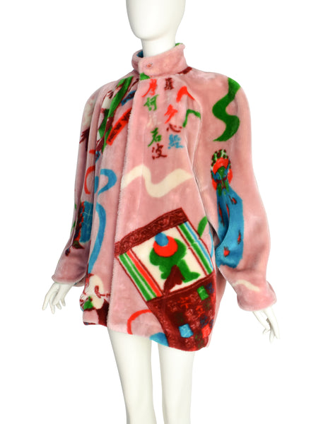 Kansai Yamamoto Vintage AW 1980 Baby Pink Colorful Novelty Print Faux Fur Coat