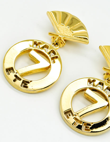 Karl Lagerfeld Vintage Gold Karl 7 Ete Circle Fan Earrings