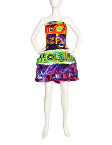 Versace Vintage 1991 Colorful Abstract Print Structured Runway Dress