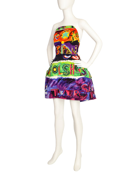 Versace Vintage 1991 Colorful Abstract Print Structured Runway Dress