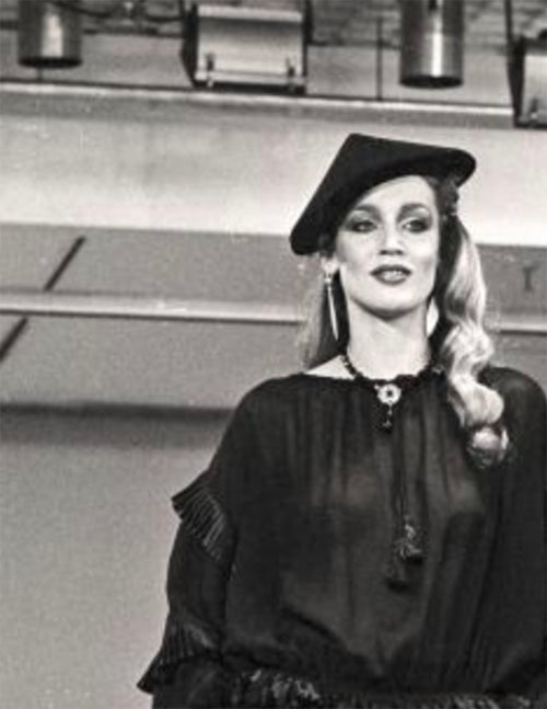 Yves Saint Laurent Vintage AW 1977 Chinese Collection Velvet